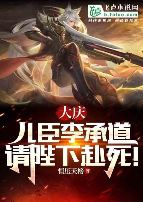 百里守约带什么召唤师技能