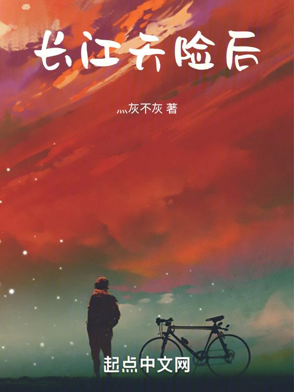 水银血压计视频教学