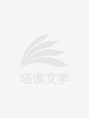 重生八零嫁给村//霸