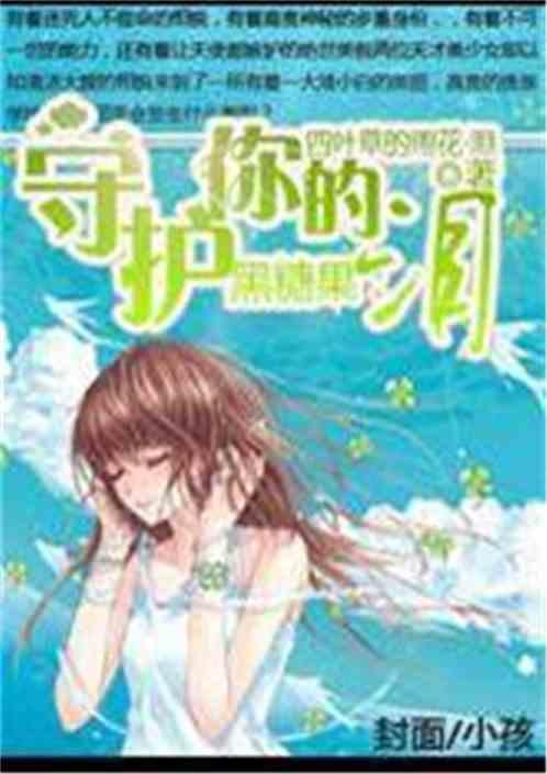 黑糖糖包的做法