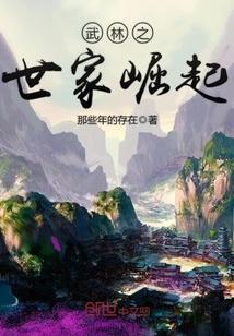 姜咻傅沉寒免费阅读最新