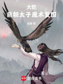 乡村教师唱想你的时候问月亮