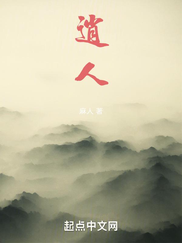 逍遥丸和归脾丸能一起吃吗