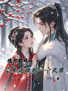 僵尸佛门弟子