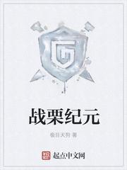 免费阅读陆叶白风雪