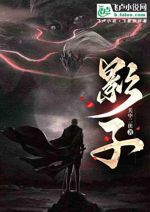 影子的长短与什么有关
