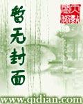 灵武道路