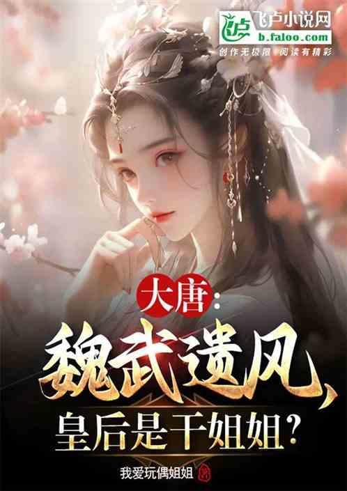 机甲星球1