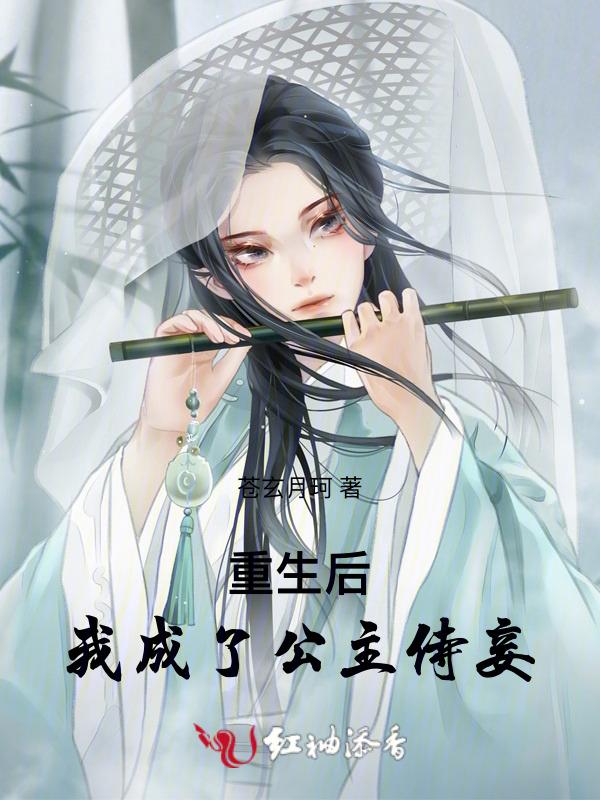我是男主他爸[慢穿