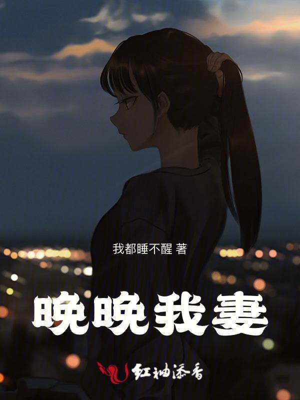 有情还是无情