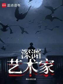 Boss型玩家