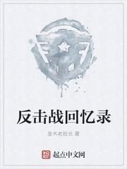 biki 李显冬