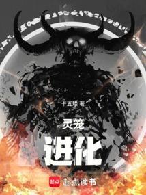 灵笼官方消息
