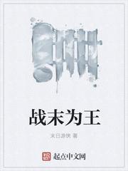 江宝宝厉北爵2310