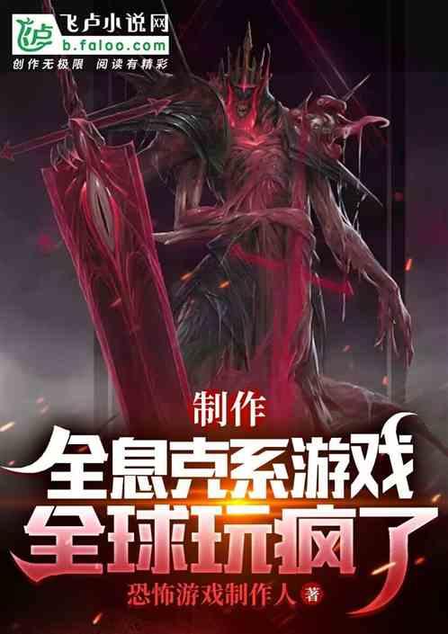 怎么自己制作全息技术