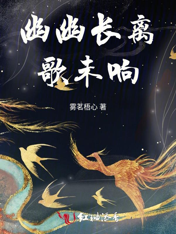 寥寥行人影