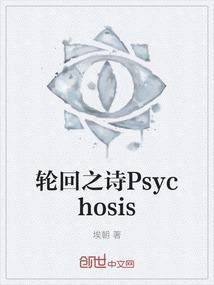 轮回之道攻略