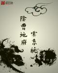 女主宁洛的
