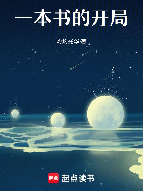 能控制娃娃