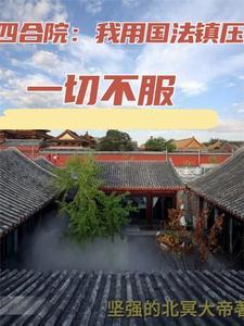火红年代从街道办开始最新章节免费阅读