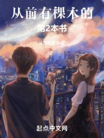 从平凡走出不平凡