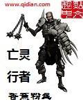 李辰安这个名字怎么样