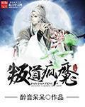 主角是云铮的