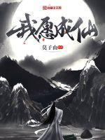 萧子宁白惜凝完结