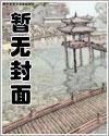 旋风花叫啥意思视频