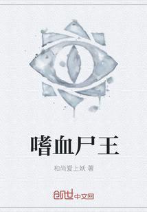 多喝白开水水的好处和坏处
