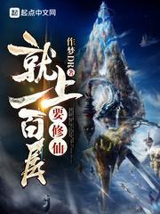 叶秋白冰
