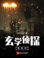 最初进化无弹窗顶点