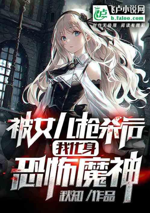 被女儿暖心的说说心情