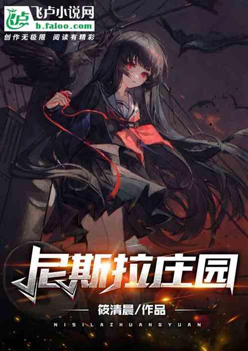 尼斯沙拉特点
