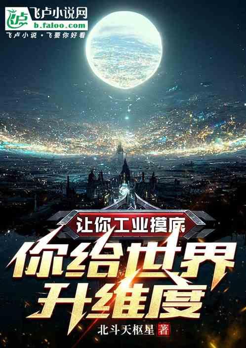 工业vi