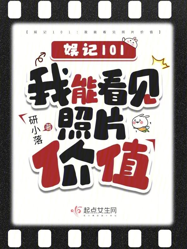我能看看我自己的照片