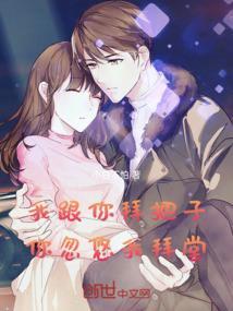 我想和你拜把子什么意思