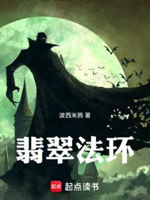 翡翠指环的戴法和意义