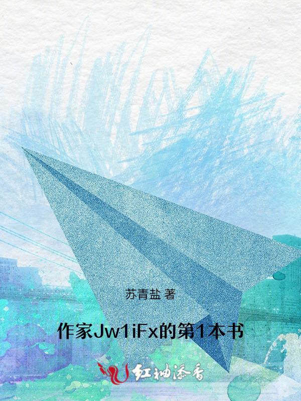 青涩的时光伴奏