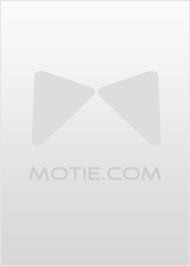闪婚后夫人首富身份藏不住啦TXT