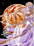道本无心