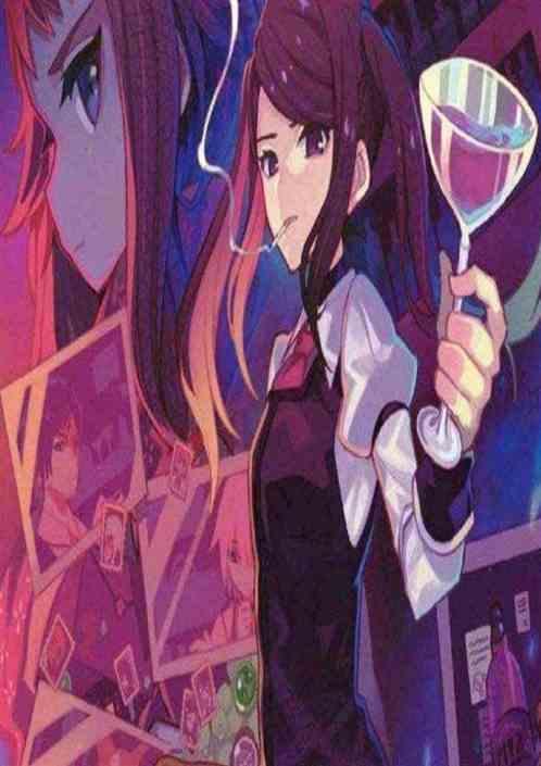 2077赛博朋克酒吧