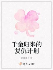 地表最强九千岁我靠加点成武圣怎么不更