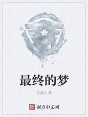 天涯明月刀林月歌案件