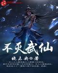 女主秦木兮