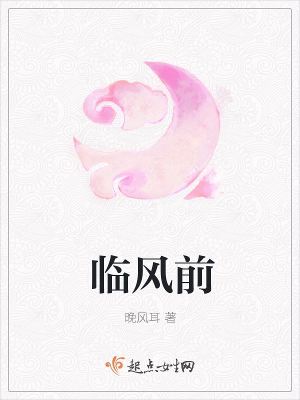 举觞白眼望青天