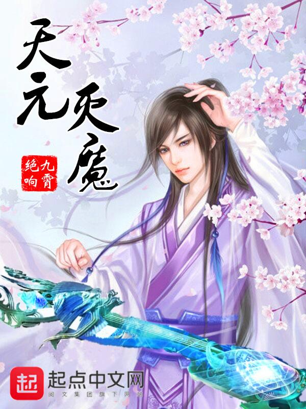 淞泽家园属于园区吗