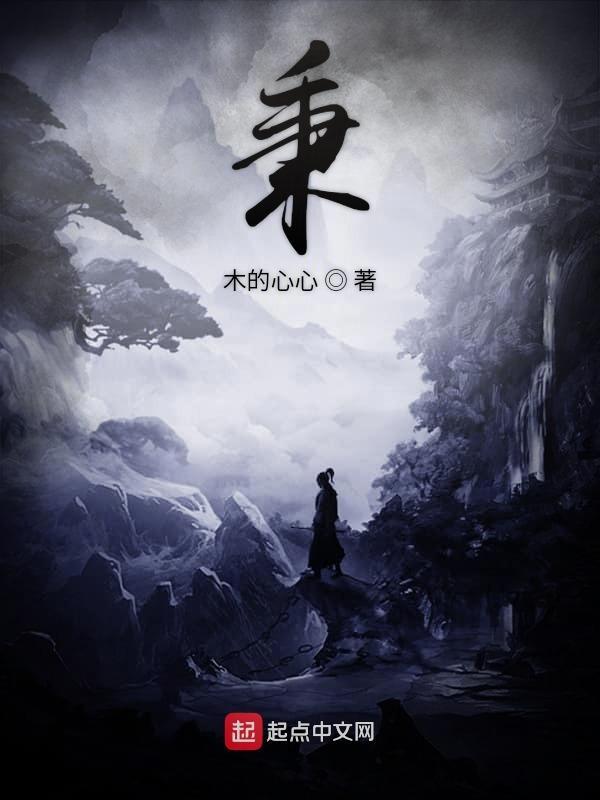 秉纲而目自张