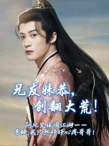 长相思q