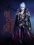 氧化钙厂家石家庄晨锦矿产品行业领军者